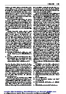 Thumbnail of page 3
