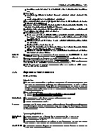 Thumbnail of page 1