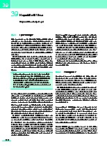 Thumbnail of page 1