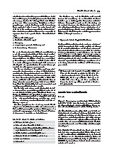 Thumbnail of page 3