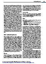Thumbnail of page 2