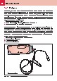 Thumbnail of page 1