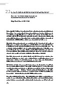 Thumbnail of page 2