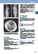 Thumbnail of page 3