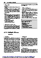 Thumbnail of page 1