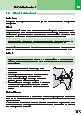 Thumbnail of page 1
