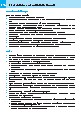 Thumbnail of page 3