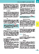 Thumbnail of page 3