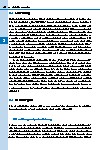 Thumbnail of page 2