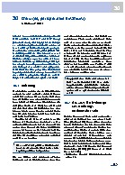 Thumbnail of page 1