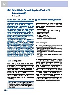 Thumbnail of page 1