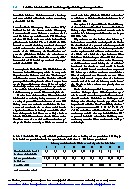 Thumbnail of page 2