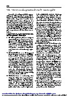 Thumbnail of page 1