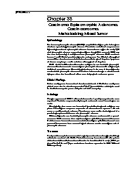 Thumbnail of page 1