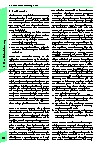 Thumbnail of page 1