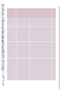 Thumbnail of page 1