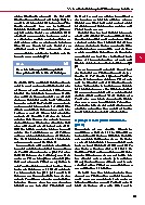 Thumbnail of page 3