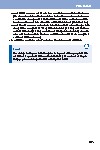Thumbnail of page 3