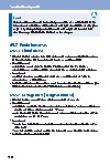 Thumbnail of page 3