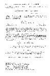 Thumbnail of page 2