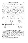 Thumbnail of page 1