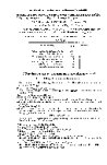 Thumbnail of page 3