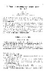 Thumbnail of page 1