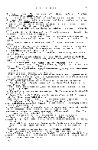Thumbnail of page 2