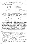 Thumbnail of page 2