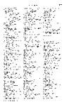 Thumbnail of page 2