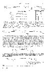 Thumbnail of page 2