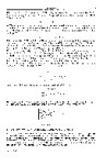 Thumbnail of page 2