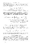 Thumbnail of page 1