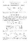 Thumbnail of page 2