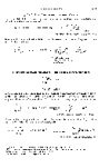 Thumbnail of page 3