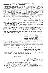 Thumbnail of page 2
