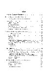 Thumbnail of page 2