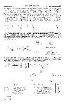 Thumbnail of page 2