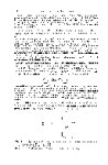 Thumbnail of page 2