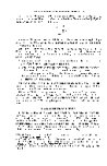 Thumbnail of page 2