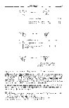 Thumbnail of page 3