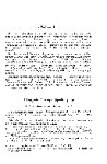 Thumbnail of page 1