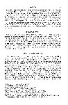 Thumbnail of page 2