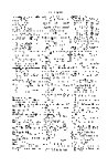 Thumbnail of page 2