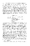Thumbnail of page 3