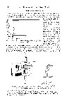 Thumbnail of page 1