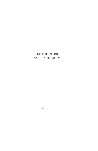 Thumbnail of page 1