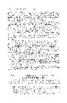Thumbnail of page 1