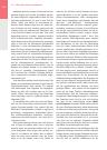 Thumbnail of page 2